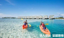 马尔代夫旅游业逐步恢复