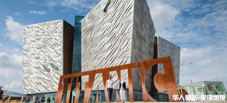 Titanic-Belfast-770x350.jpg